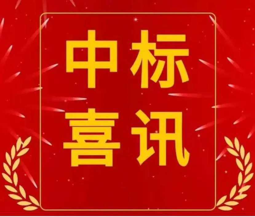 ϲ-Ƽ®a(chn)Ʒ@И(bio)(lin)ͨ(lin)W(wng)Kˮa(chn)Ʒ